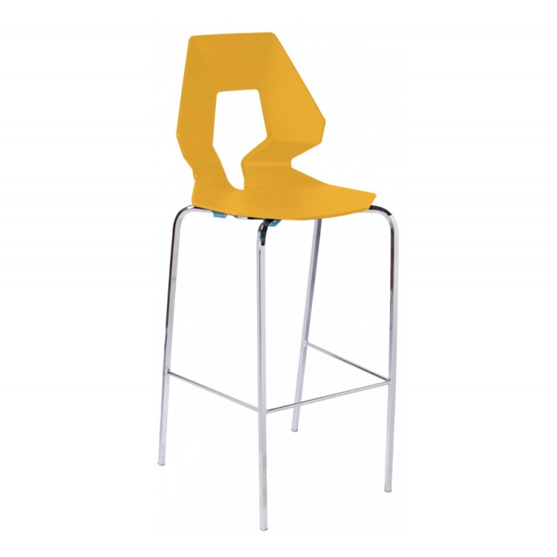 Prodige 77 μεταλλικό σκαμπό bar μουσταρδι Ύψος καθίσματος 77cm 42x46x77cm