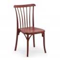 Gozo καρέκλα Wenge 49x54x90(45)cm