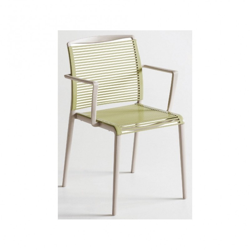 Avenica πολυθρόνα 54 | Sand - 54 | Sand 54x55x84(46)cm