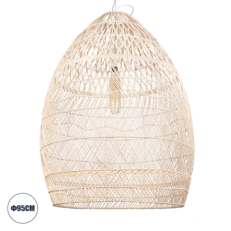 GLOBOSTAR® MALIBU 01812 Boho Κρεμαστό Φωτιστικό Οροφής με Ντουί 1 x E27 AC 220-240V IP20 - Μπεζ - Μ95 x Π95 x Υ125cm