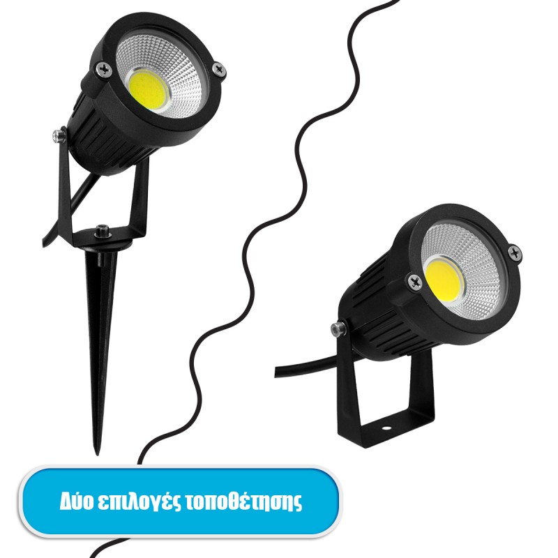 GLOBOSTAR® TREECOBO 75581 Φωτιστικό Σποτ για Φυτά - Δέντρα με Βάση Κήπου / Καρφωτό LED 10W 1200lm 35° DC 12-24V Αδιάβροχο IP67 Ψυχρό Λευκό 6000K Dimmable - Bridgelux COB Chip - Μαύρο - Μ6 x Π6 x Υ12.5cm - 2 Χρόνια Εγγύηση