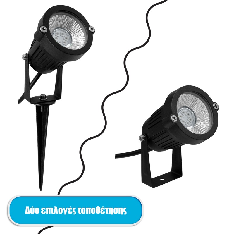 GLOBOSTAR® TREECOBO 75588 Φωτιστικό Σποτ για Φυτά - Δέντρα με Βάση Κήπου / Καρφωτό με IR Ασύρματο Χειριστήριο LED 10W 800lm 35° DC 24V Αδιάβροχο IP67 Πολύχρωμο RGB Dimmable - Epistar SMD Chip - Μαύρο - Μ6 x Π6 x Υ12.5cm - 2 Χρόνια Εγγύηση