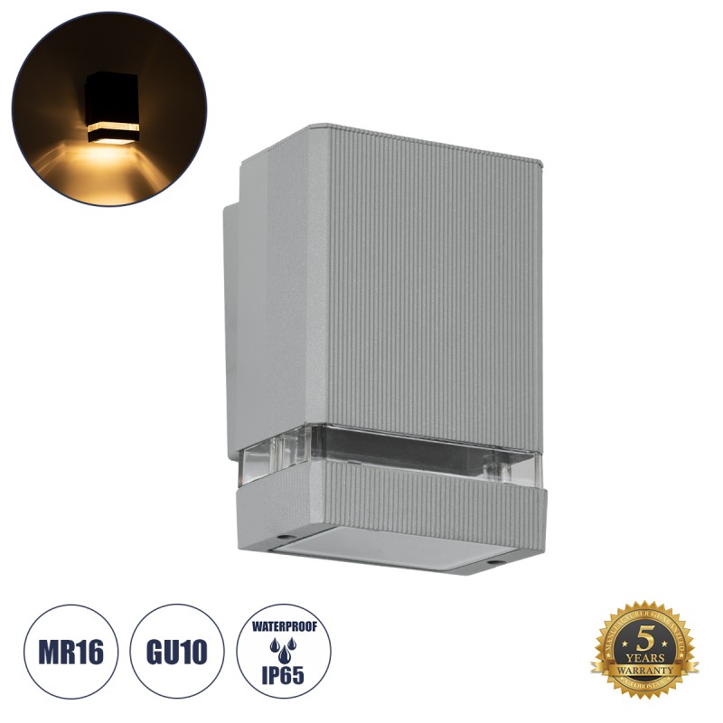GLOBOSTAR® QUATRO 77894 Μοντέρνο Φωτιστικό Τοίχου - Απλίκα με Ντουί 1 x GU10 AC 220-240V Αδιάβροχο IP65 - Γκρι Ματ - Μ11 x Π10 x Υ16.5cm