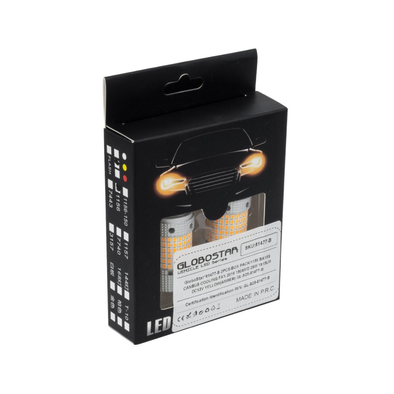 GloboStar® 1156 - BA15S - P21W 81477-B Λάμπες Αυτοκινήτου LED  3rd Generation Can-Bus Extreme Series 150xSMD2016 28W/56W 1815lm/3630lm 360° DC 12V IP20 Φ2.1 x Υ5.5cm Πορτοκαλί - Σετ 2 Τεμαχίων σε Box
