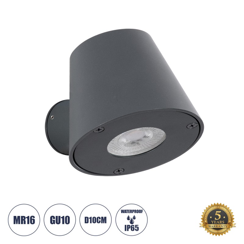 GLOBOSTAR® GARDENIA 60794 Μοντέρνο Φωτιστικό Τοίχου - Απλίκα με Ντουί 1 x GU10 AC 220-240V Αδιάβροχο IP65 - Γκρι Ανθρακί Ματ - Μ9.5 x Π13 x Υ7.7cm