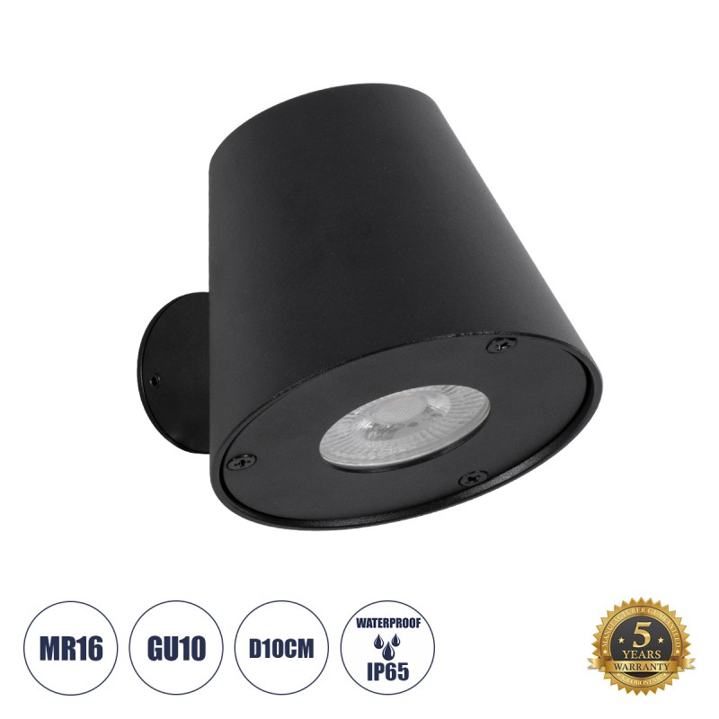 GLOBOSTAR® GARDENIA 60795 Μοντέρνο Φωτιστικό Τοίχου - Απλίκα με Ντουί 1 x GU10 AC 220-240V Αδιάβροχο IP65 - Μαύρο Ματ - Μ9.5 x Π13 x Υ7.7cm