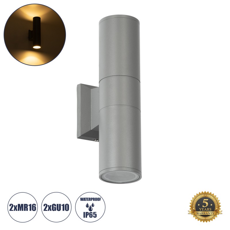 GLOBOSTAR® WALLY 77875 Μοντέρνο Φωτιστικό Τοίχου - Απλίκα με Ντουί 2 x GU10 AC 220-240V Αδιάβροχο IP65 - Γκρι Ματ - Μ6.4 x Π11 x Υ25cm
