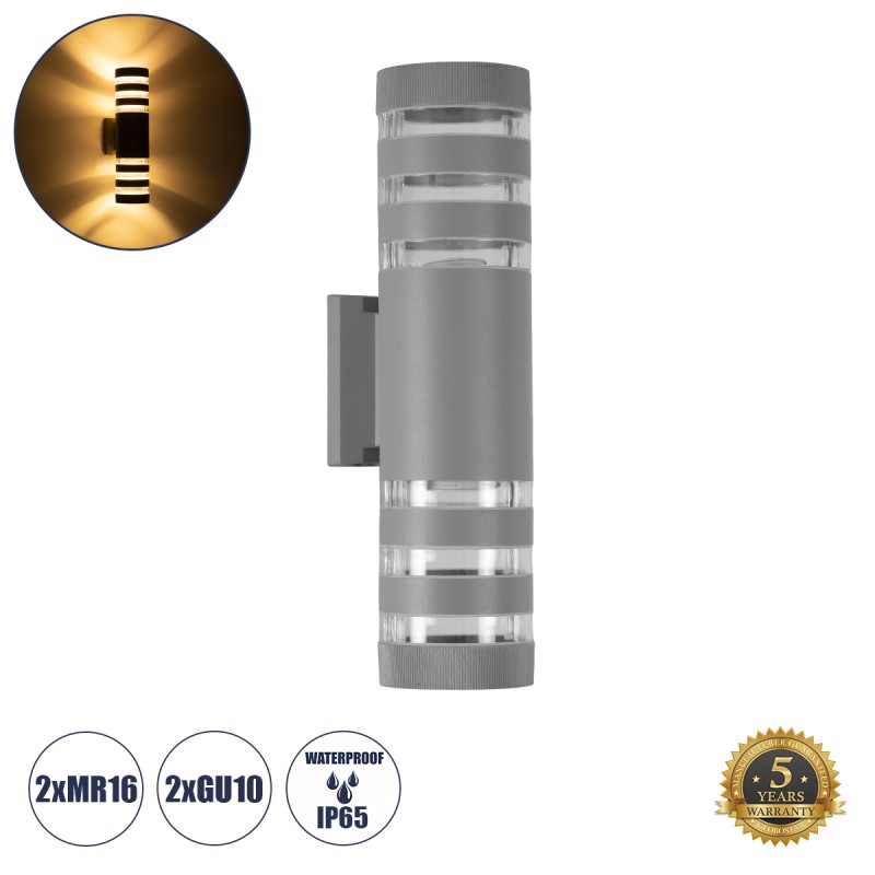 GLOBOSTAR® ORION 77885 Μοντέρνο Φωτιστικό Τοίχου - Απλίκα με Ντουί 2 x GU10 AC 220-240V Αδιάβροχο IP65 - Γκρι Ματ - Μ9 x Π15 x Υ35.5cm