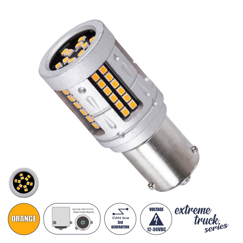 GLOBOSTAR® PY21W-7507 81279 Λάμπα PY21W 7507 BAU15S CANbus LED 7W 875lm 360° DC 24-36V IP20 Πορτοκαλί - 84 x Epistar SMD2016 Chip - Μ2 x Π2 x Υ5cm - 1 Χρόνο Εγγύηση
