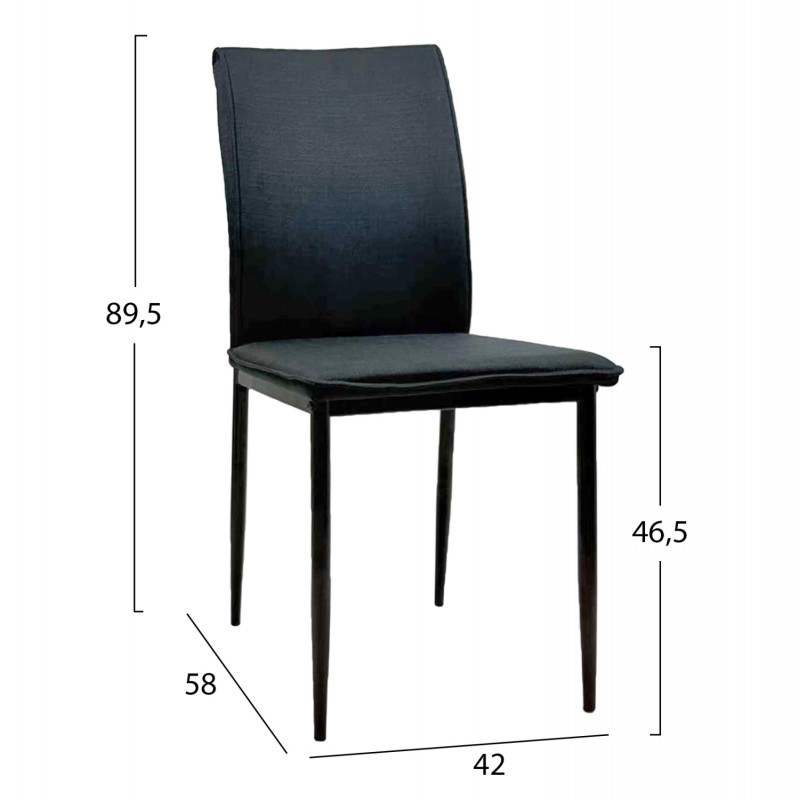 ΚΑΡΕΚΛΑ ΤΡΑΠΕΖΑΡΙΑΣ PERKY HM18347.02 ΜΑΥΡΟ ΥΦΑΣΜΑ & ΜΕΤΑΛΛΙΚΑ ΠΟΔΙΑ 42x58x89,5Υεκ