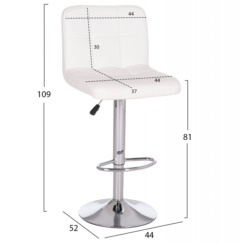 ΣΚΑΜΠΟ ΜΠΑΡ ΠΕΡΙΣΤΡΕΦΟΜΕΝΟ DIANA HM202.22 ΛΕΥΚΟ PU--ΜΕΤΑΛΛΟ ΧΡΩΜΙΟ 44x52x109Υεκ.