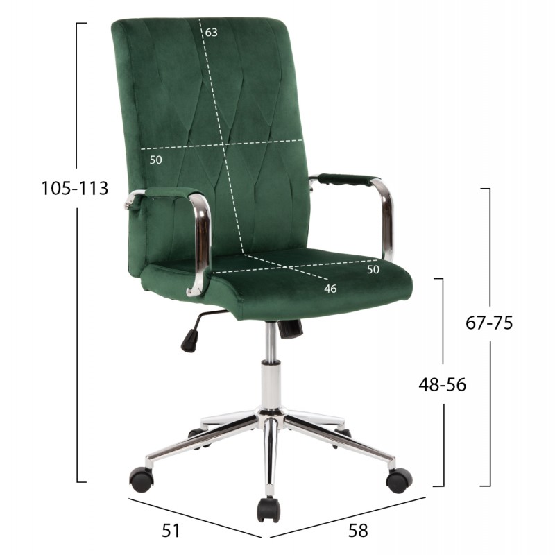 ΚΑΡΕΚΛΑ ΓΡΑΦΕΙΟΥ JOSEF HM1181.03 ΚΥΠΑΡΙΣΣΙ ΒΕΛΟΥΔΟ-INOX ΒΑΣΗ 58x61x105-113Yεκ.