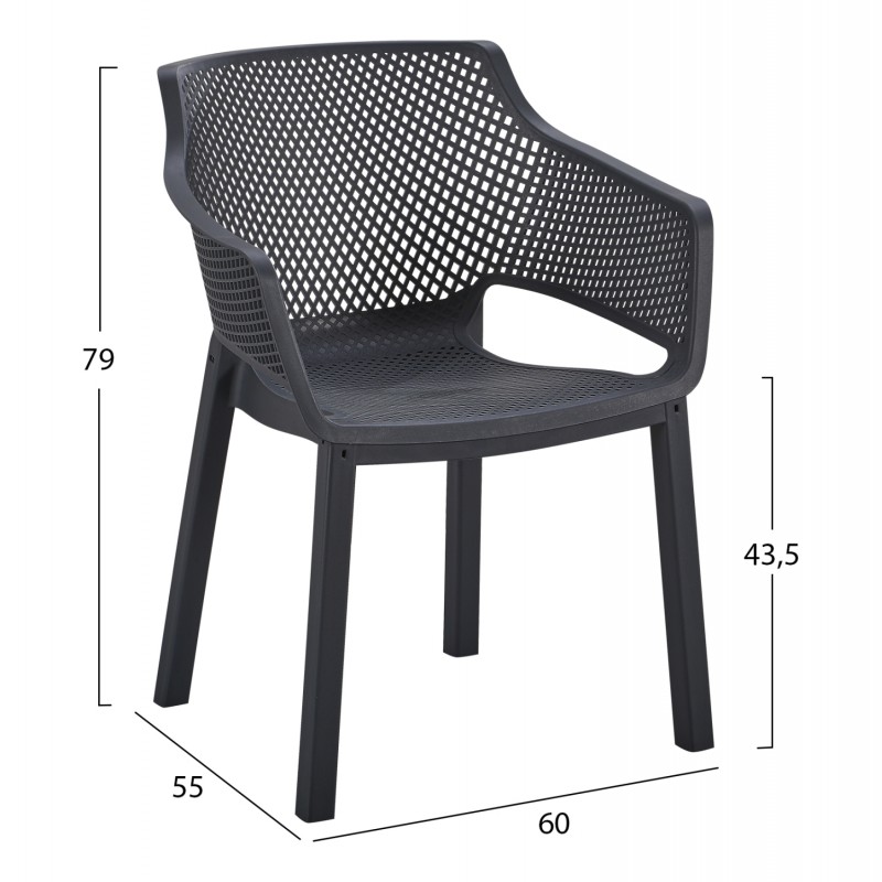 ΠΟΛΥΘΡΟΝΑ ΠΟΛΥΠΡΟΠΥΛΕΝΙΟΥ PEGGY HM6368.02 ΜΑΥΡΟ 60x55x79Υεκ