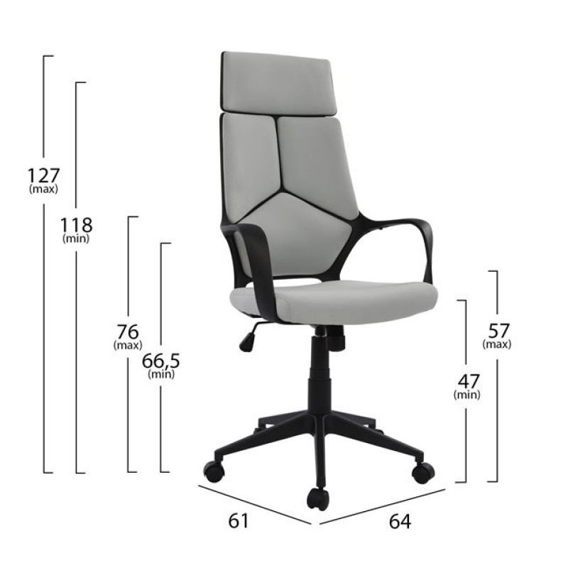 ΚΑΡΕΚΛΑ ΓΡΑΦΕΙΟΥ FIORA HM1073.21 ΓΚΡΙ & ΣΚΕΛΕΤΟ ΜΑΥΡΟ 64x61x127 cm