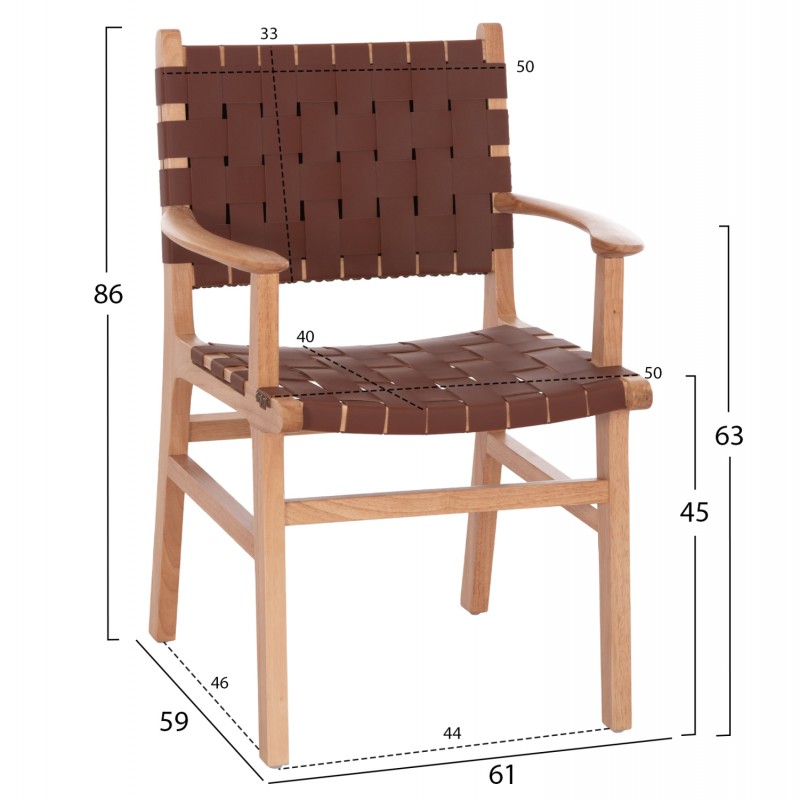 ΠΟΛΥΘΡΟΝΑ FELIPE HM9328.01 ΤΟΟΝ ΞΥΛΟ ΜΕ PU ΚΑΦΕ 61x59x86Y εκ.
