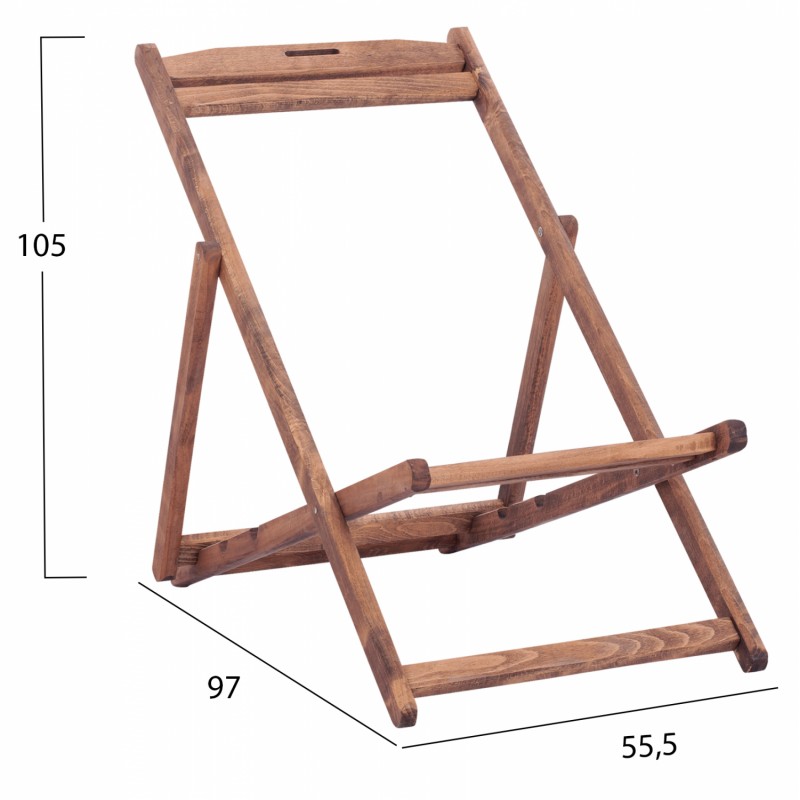 ΣΕΖΛΟΝΓΚ Χ ΜΠΡΑΤΣΟ ΛΗΜΝΟΣ  ΜΑΣΙΦ ΟΞΙΑ ΕΜΠ/ΜΟΣ ΚΑΡΥΔΙ HM5798.01
