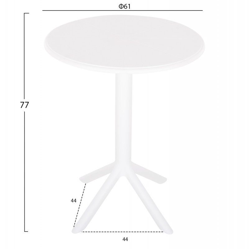 ΤΡΑΠΕΖΙ ΠΟΛΥΠΡΟΠΥΛΕΝΙΟΥ ΣΤΡΟΓΓΥΛΟ TERRIN HM6124.11 ΛΕΥΚΟ Φ61x77Υεκ.