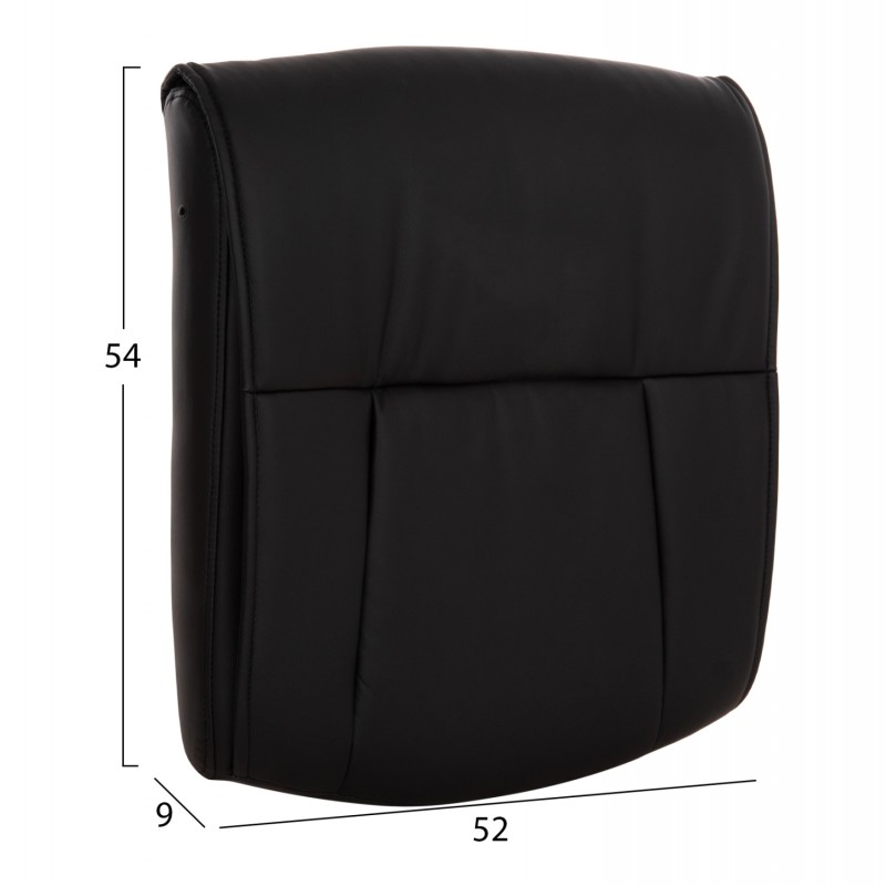 ΑΝΤΑΛΛΑΚΤΙΚO ΚΑΘΙΣΜΑ ΓΙΑ ΚΑΡΕΚΛΑ ΓΡΑΦΕΙΟΥ HM1106.01 ΜΑΥΡΟ PU 52x9x54εκ.