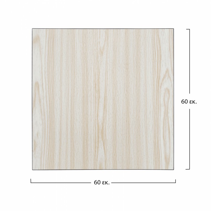 ΕΠΙΦΑΝΕΙΑ ΤΡΑΠΕΖΙΟΥ ΑΠΟ MDF 60Χ60 εκ. HM8437.03 ΔΡΥΣ ΜΑΥΡΟ