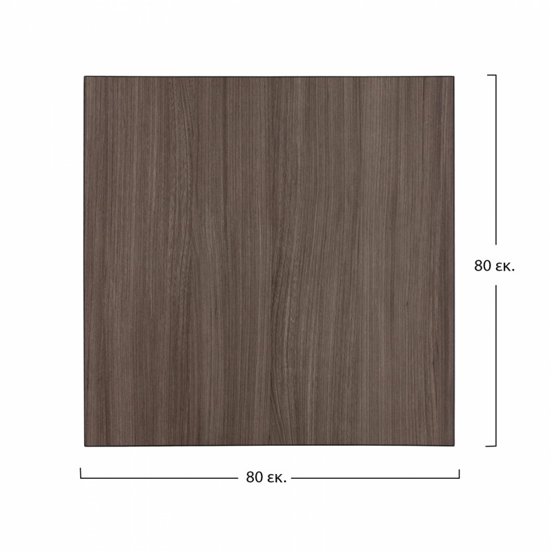 ΕΠΙΦΑΝΕΙΑ ΤΡΑΠΕΖΙΟΥ ΑΠΟ MDF 80Χ80 εκ. HM8439.01 ΣΤΑΧΤΙ ΜΑΥΡΟ