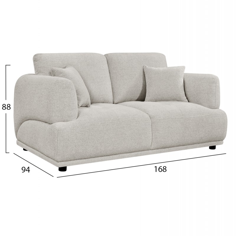 ΚΑΝΑΠΕΣ 2-ΘΕΣΙΟΣ STRUCTO HM3330.02 ΑΝΟΙΧΤΟ ΜΠΕΖ ΥΦΑΣΜΑ 168x94x88Υεκ.