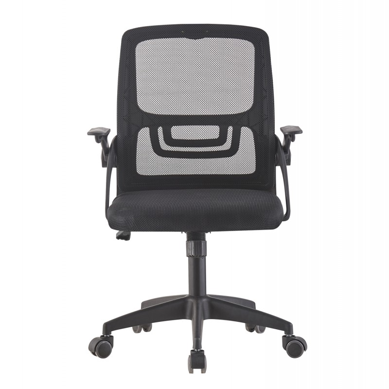 ΚΑΡΕΚΛΑ ΓΡΑΦΕΙΟΥ NETTIS HM1220.01 ΜΑΥΡO MESH-ΒΑΣΗ ΠΟΛΥΠΡΟΠΥΛΕΝΙΟΥ 47x47x109-119Υεκ