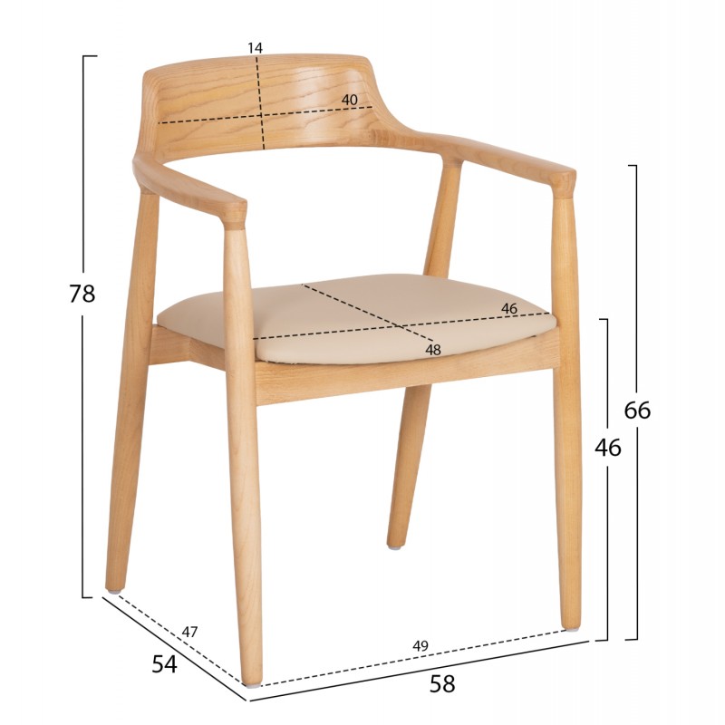 ΠΟΛΥΘΡΟΝΑ ΤΡΑΠΕΖΑΡΙΑΣ TARGA HM18336.11 RUBBERWOOD ΦΥΣΙΚΟ & PU ΕΚΡΟΥ 58x54x78Yεκ