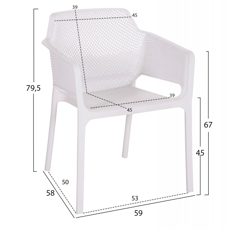 ΠΟΛΥΘΡΟΝΑ ΠΟΛΥΠΡΟΠΥΛΕΝΙΟΥ JOHN HM6103.01 ΛΕΥΚΗ 59x58x79.5Υεκ.