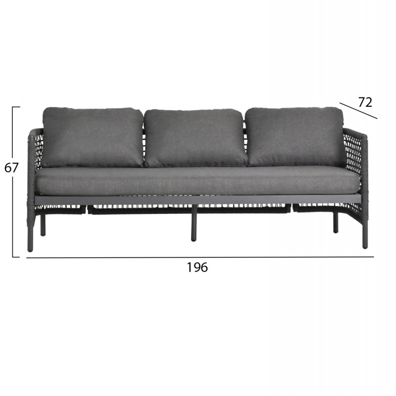 ΣΕΤ ΣΑΛΟΝΙ 4ΤΜΧ SONDRA HM6251.01 ΑΛΟΥΜΙΝΙΟ-ΣΧΟΙΝΙ-ΜΑΞΙΛΑΡΙΑ ΣΕ ΓΚΡΙ