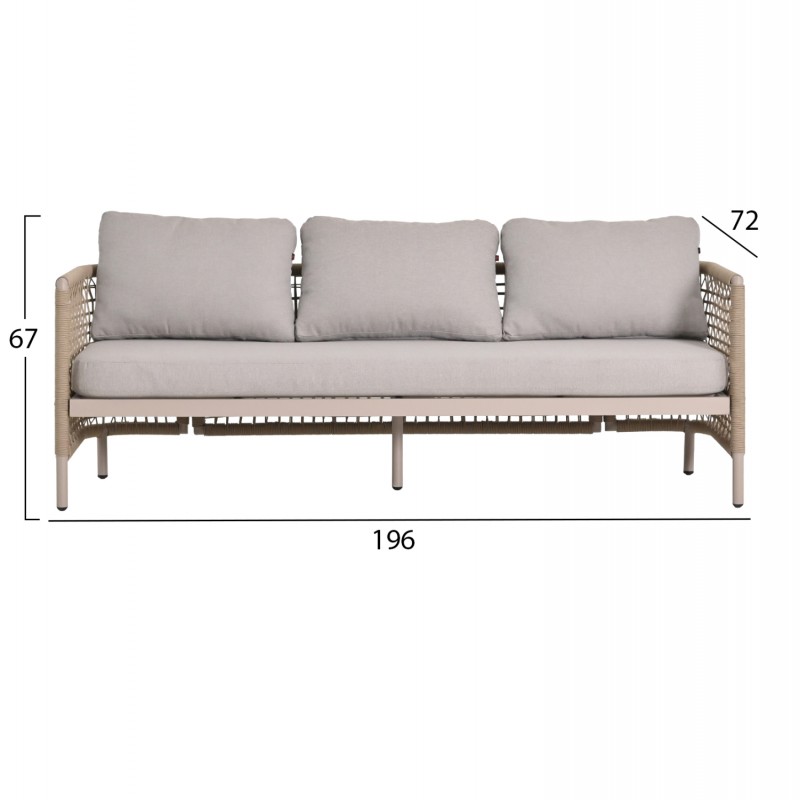 ΣΕΤ ΣΑΛΟΝΙ 4ΤΜΧ SONDRA HM6251.02 ΑΛΟΥΜΙΝΙΟ & ΣΧΟΙΝΙ ΚΑΠΟΥΤΣΙΝΟ--ΜΑΞΙΛΑΡΙΑ ΣΕ ΜΠΕΖ