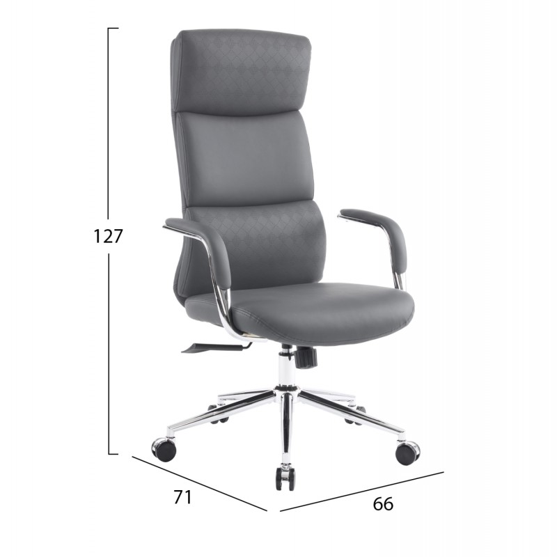 ΚΑΡΕΚΛΑ ΓΡΑΦΕΙΟΥ MEITE HM18353.10 ΓΚΡΙ PU ΔΕΡΜΑ--ΒΑΣΗ ΧΡΩΜΙΟΥ 66x71x127Υεκ