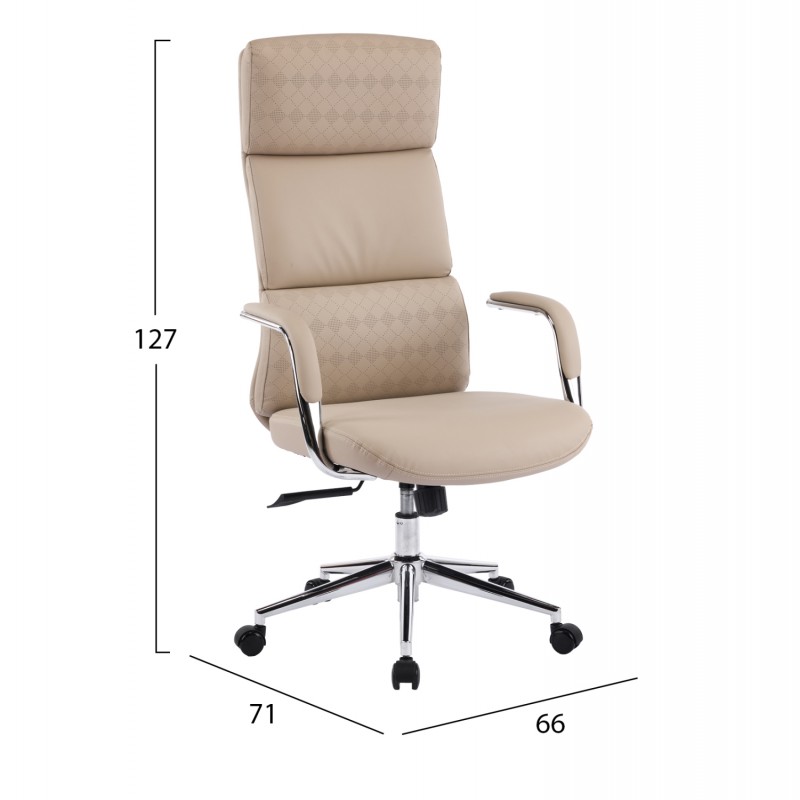 ΚΑΡΕΚΛΑ ΓΡΑΦΕΙΟΥ MEITE HM18353.02 ΜΠΕΖ PU ΔΕΡΜΑ--ΒΑΣΗ ΧΡΩΜΙΟΥ 66x71x127Υεκ