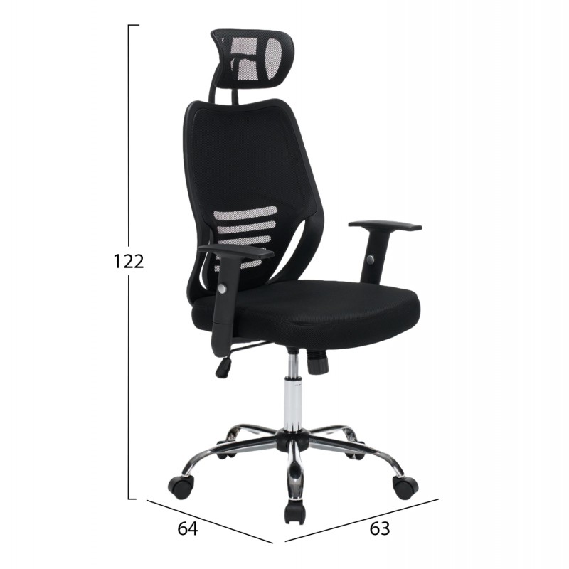 ΚΑΡΕΚΛΑ ΓΡΑΦΕΙΟΥ BRIEF HM1206.01 ΜΑΥΡΟ MESH--ΒΑΣΗ ΧΡΩΜΙΟΥ 63x64x122Υεκ.