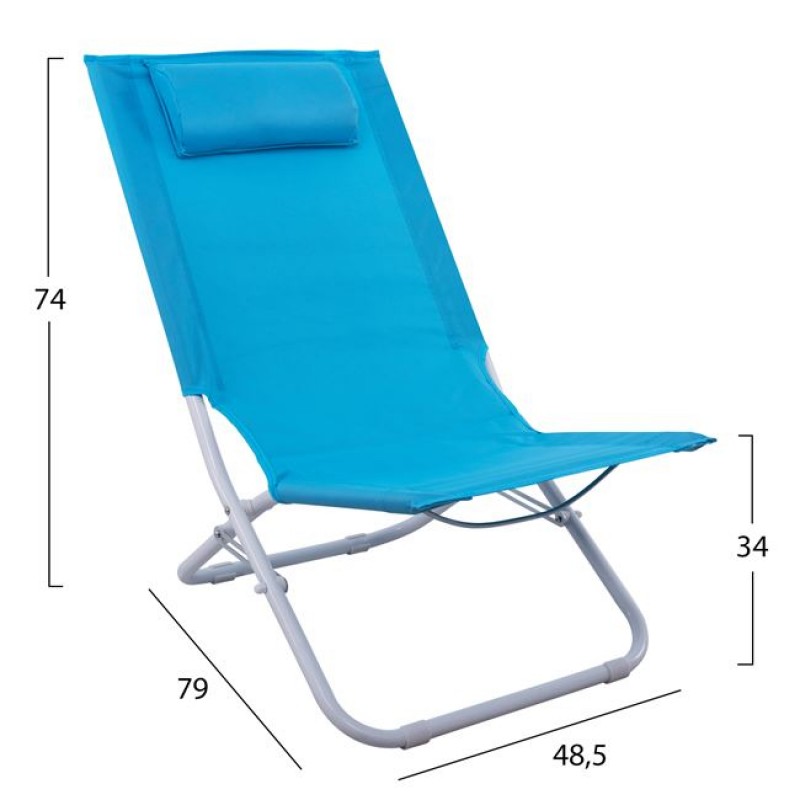 ΚΑΡΕΚΛΑΚΙ ΠΑΡΑΛΙΑΣ NALIN ΜΕ ΥΦΑΣΜΑ ΣΙΕΛ ΚΑΙ ΨΗΛΗ ΠΛΑΤΗ HM5150 50x80x72 εκ.