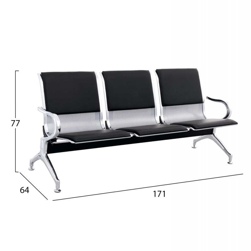 ΚΑΘΙΣΜΑ ΑΝΑΜΟΝΗΣ Τ.ΑΕΡΟΔΡΟΜΙΟΥ 3ΘΕΣΙΟ AVIATOR HM18400 ΜΕΤΑΛΛΟ ΜΕ PU ΜΑΥΡΟ 171x64x77Υ