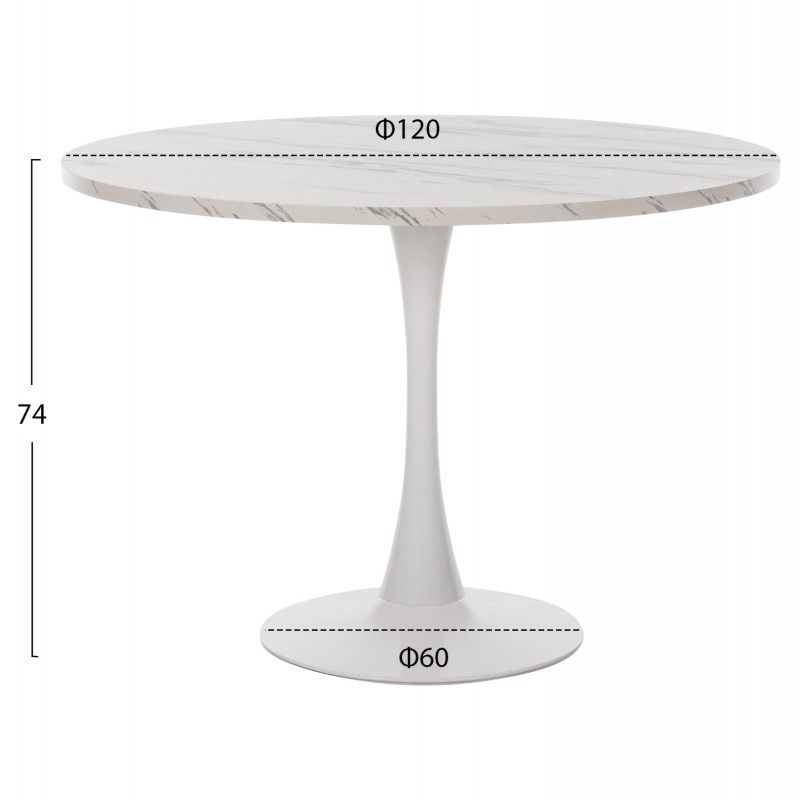 ΤΡΑΠΕΖΙ ΤΡΑΠΕΖΑΡΙΑΣ ROLLO HM9422.11 ΣΤΡΟΓΓΥΛΟ WHITE MARBLE Φ120x74Yεκ.
