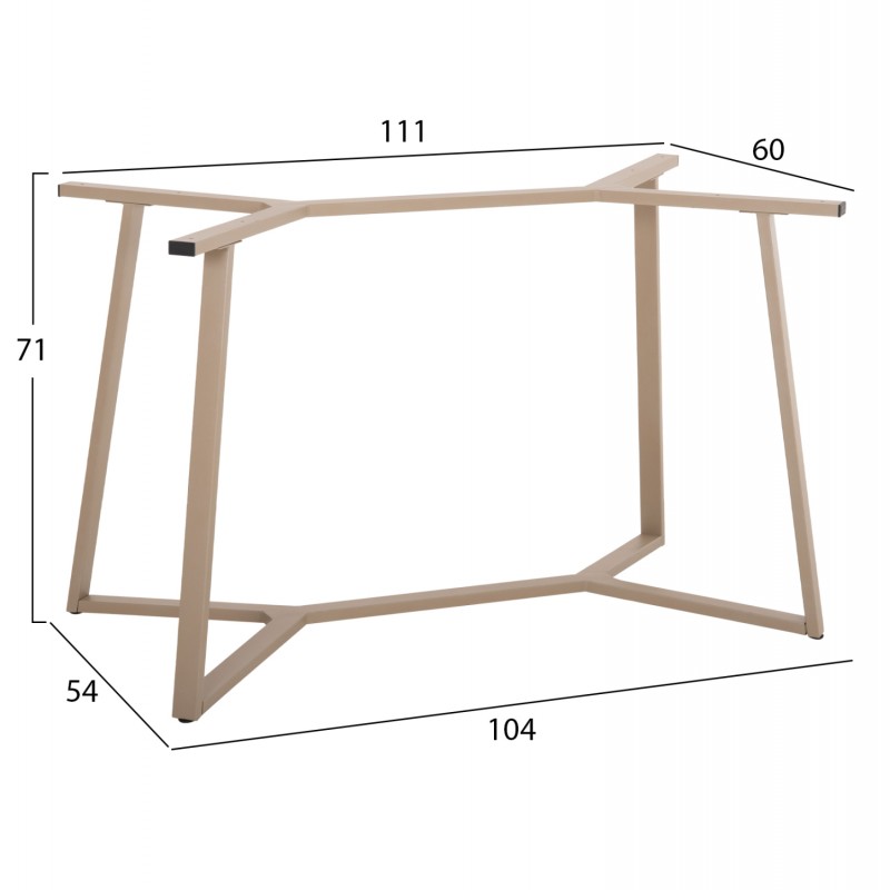 ΒΑΣΗ ΤΡΑΠΕΖΙΟΥ HM471.25 ΜΕΤΑΛΛΙΚΗ ΣΕ ΚΑΠΟΥΤΣΙΝΟ 111x60x71Υεκ.