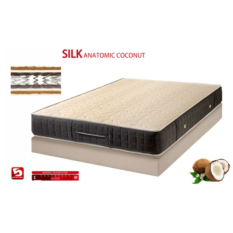 KPS ΣΤΡΩΜΑ SILK ANATOMIC COCONUT 150X200X26EK