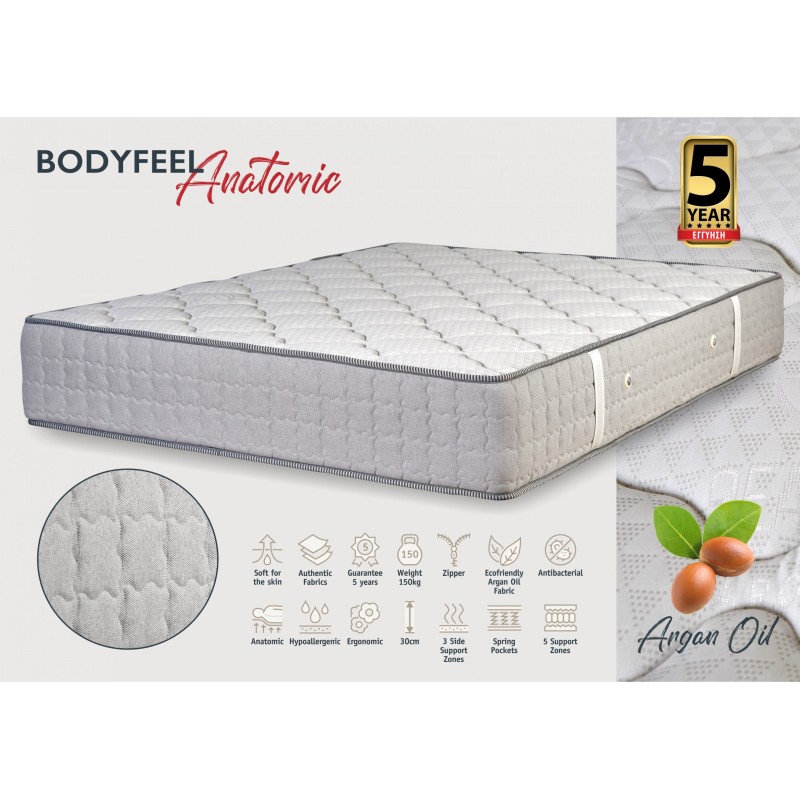 KPS ΣΤΡΩΜΑ BODYFEEL ANATOMIC 140X190X30ΕΚ  ARGANOIL