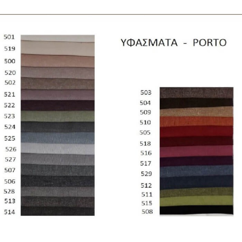 KPS/ ΘΕΜΙΣ ΚΡΕΒΑΤΙ ΥΦΑΣΜΑΤΙΝΟ ΔΙΠΛΟ ΜΕ ΑΠΟΘΗΚΕΥΤΙΚΟ ΧΩΡΟ ΕΛΛΗΝΙΚΗΣ ΚΑΤΑΣΚΕΥΗΣ 140Χ190 ΕΚ