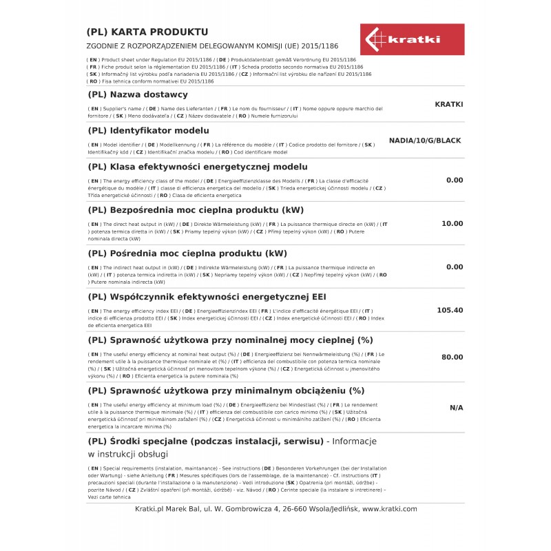 KRATKI NADIA/10/G/BLACK ΣΥΡΟΜΕΝΟ (80-120Μ2) ΕΝΕΡΓΕΙΑΚΟ ΤΖΑΚΙ ΑΕΡΟΘΕΡΜΟ ΜΕ ΜΑΥΡΑ ΚΕΡΑΜΙΚΑ TERMOTEC