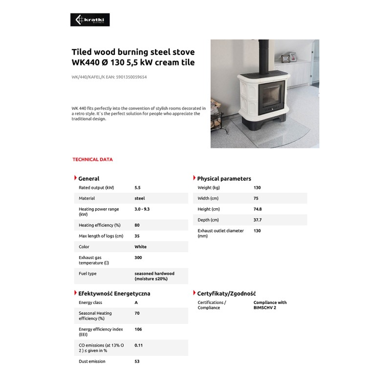 KRATKI WK/440/KAFEL/K 6,5 kW ΕΝΕΡΓΕΙΑΚΟ ΤΖΑΚΙ ΜΕ ΛΕΥΚΑ ΚΕΡΑΜΙΚΑ TERMOTEC