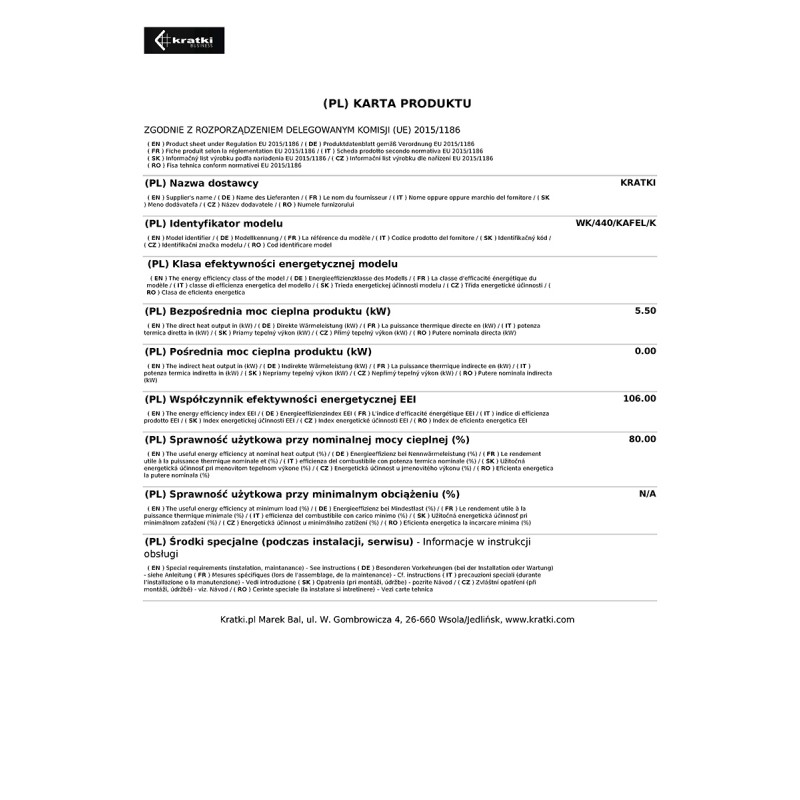 KRATKI WK/440/KAFEL/K 6,5 kW ΕΝΕΡΓΕΙΑΚΟ ΤΖΑΚΙ ΜΕ ΛΕΥΚΑ ΚΕΡΑΜΙΚΑ TERMOTEC