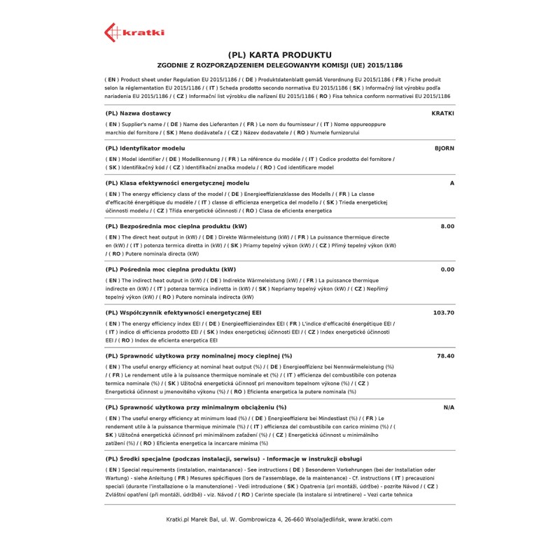 KRATKI BJORN 8KW (60-80M2) ΕΝΕΡΓΕΙΑΚΗ ΣΟΜΠΑ ΞΥΛΟΥ ΑΠΟ ΧΑΛΥΒΑ ΜΕ ΛΕΥΚΑ ΚΕΡΑΜΙΚΑ TERMOTEC