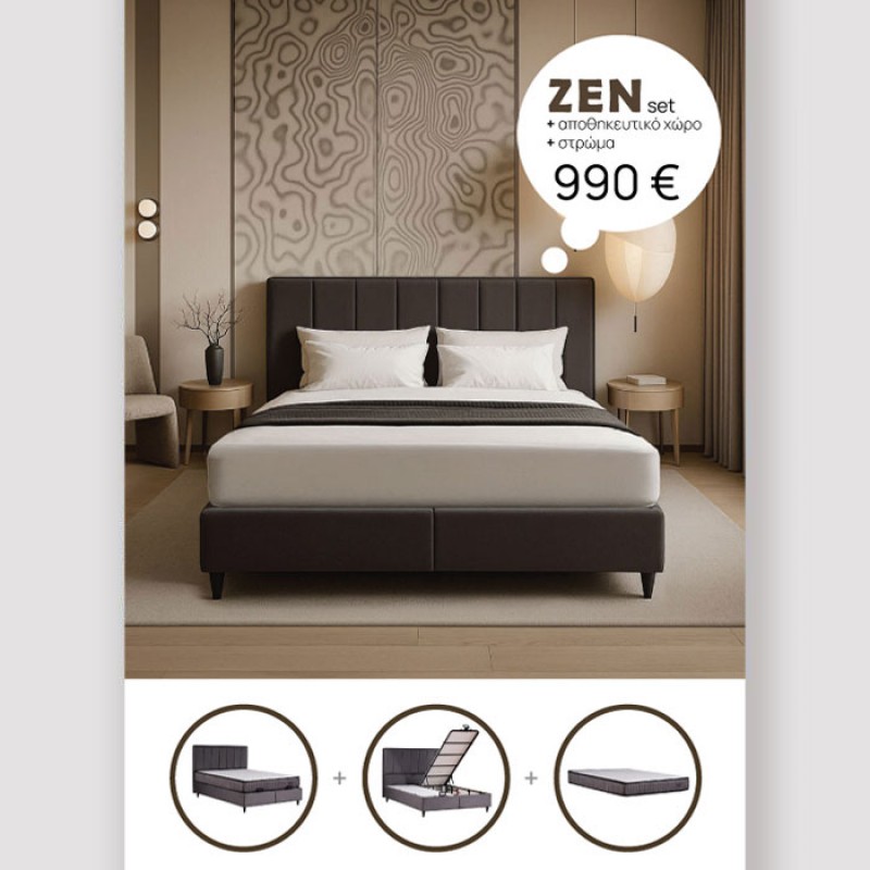 ZEN ΚΡΕΒΑΤΙ ΜΕ ΑΠΟΘΗΚ. ΧΩΡΟ ΚΑΙ ΣΤΡΩΜΑ ΓΚΡΙ ΣΚΟΥΡΟ 212x174x126.5