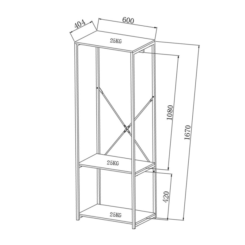 VOGUE ΝΤΟΥΛΑΠΑ SONOMA ΜΑΥΡΟ 60x40xH167cm