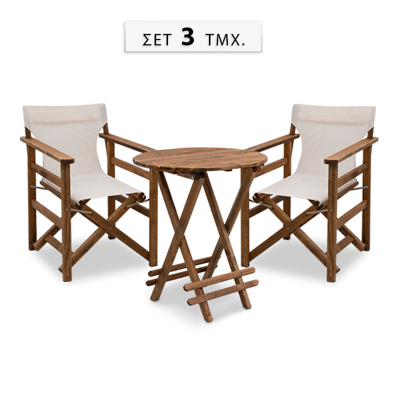 Σετ Τραπεζαρία Κήπου Queen Megapap Ξύλινη Τραπέζι Ø60Εκ. - Πολυθρόνα Σκηνοθέτη Καρυδί - Εκρού Πανί S_Gp045-0003,1+Gp045-0001,1X2