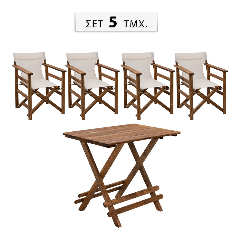 Σετ Τραπεζαρία Κήπου Queen Megapap Ξύλινη Τραπέζι 80X60Εκ. - Πολυθρόνα Σκηνοθέτη Καρυδί - Εκρού Πανί S_Gp045-0004,1+Gp045-0001,1X4