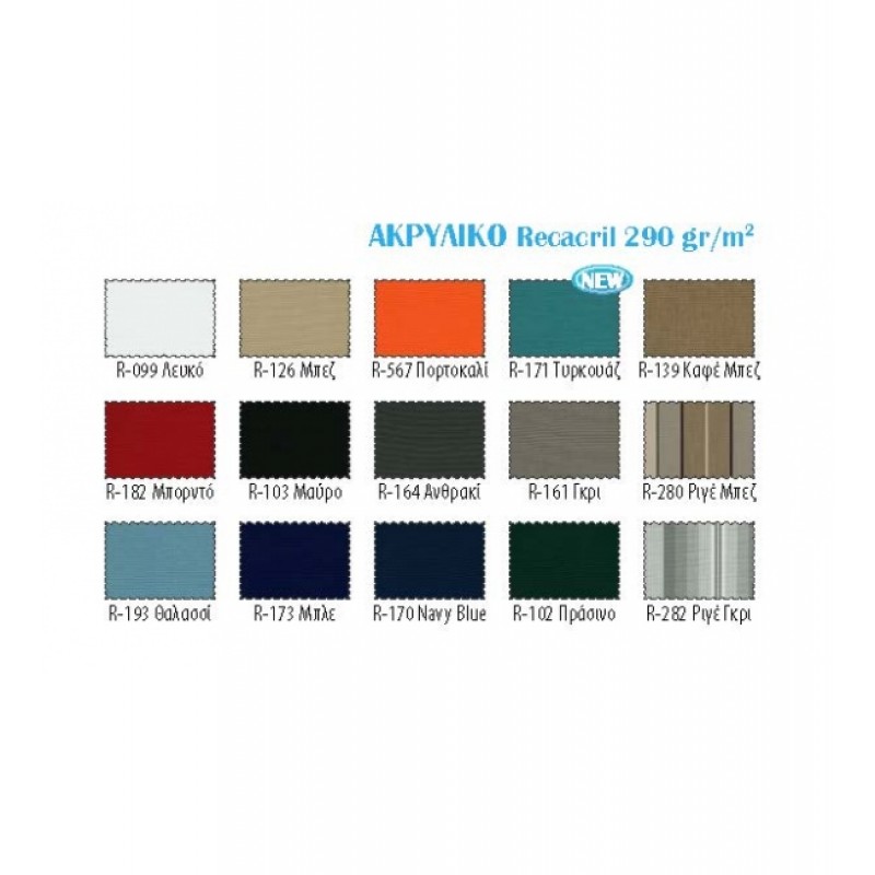 Monte Carlo Umbrella R220cm* 0.0000 x 0.0000 x 0.0000