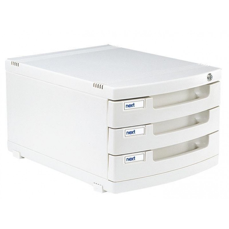 Next συρταριέρα με 3 συρτάρια και κλειδαριά γκρι Α4 Υ21x39.5x29.5εκ.